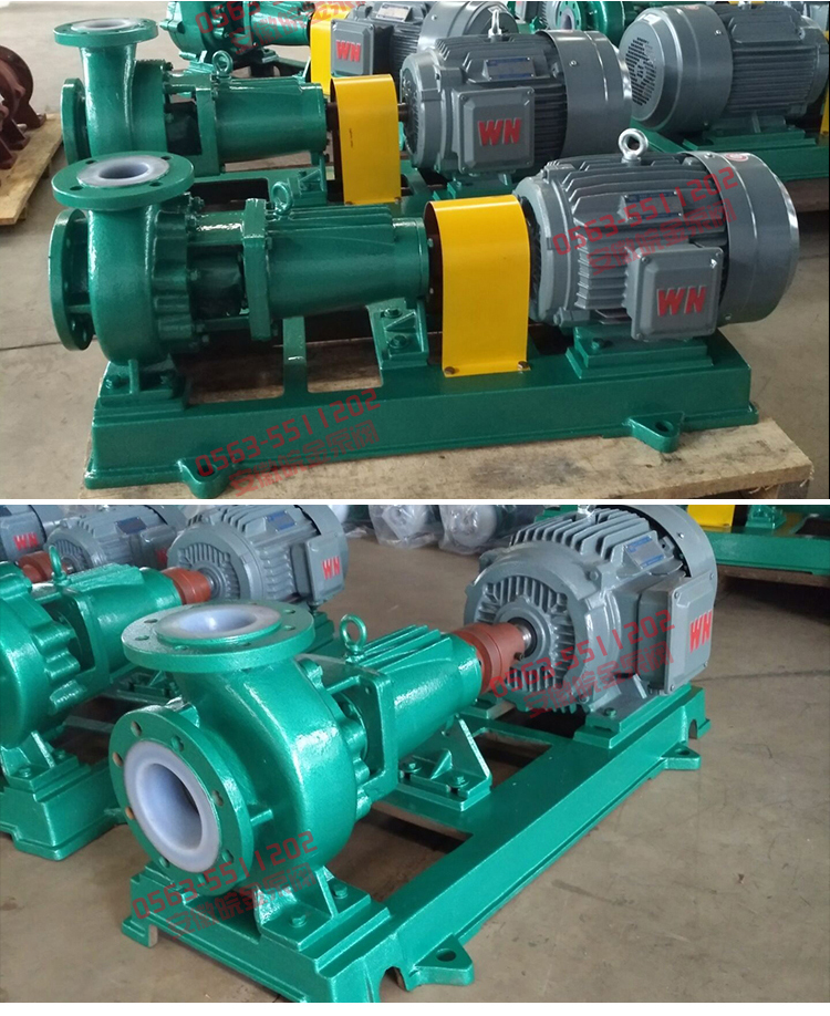 IHF氟塑料离心泵